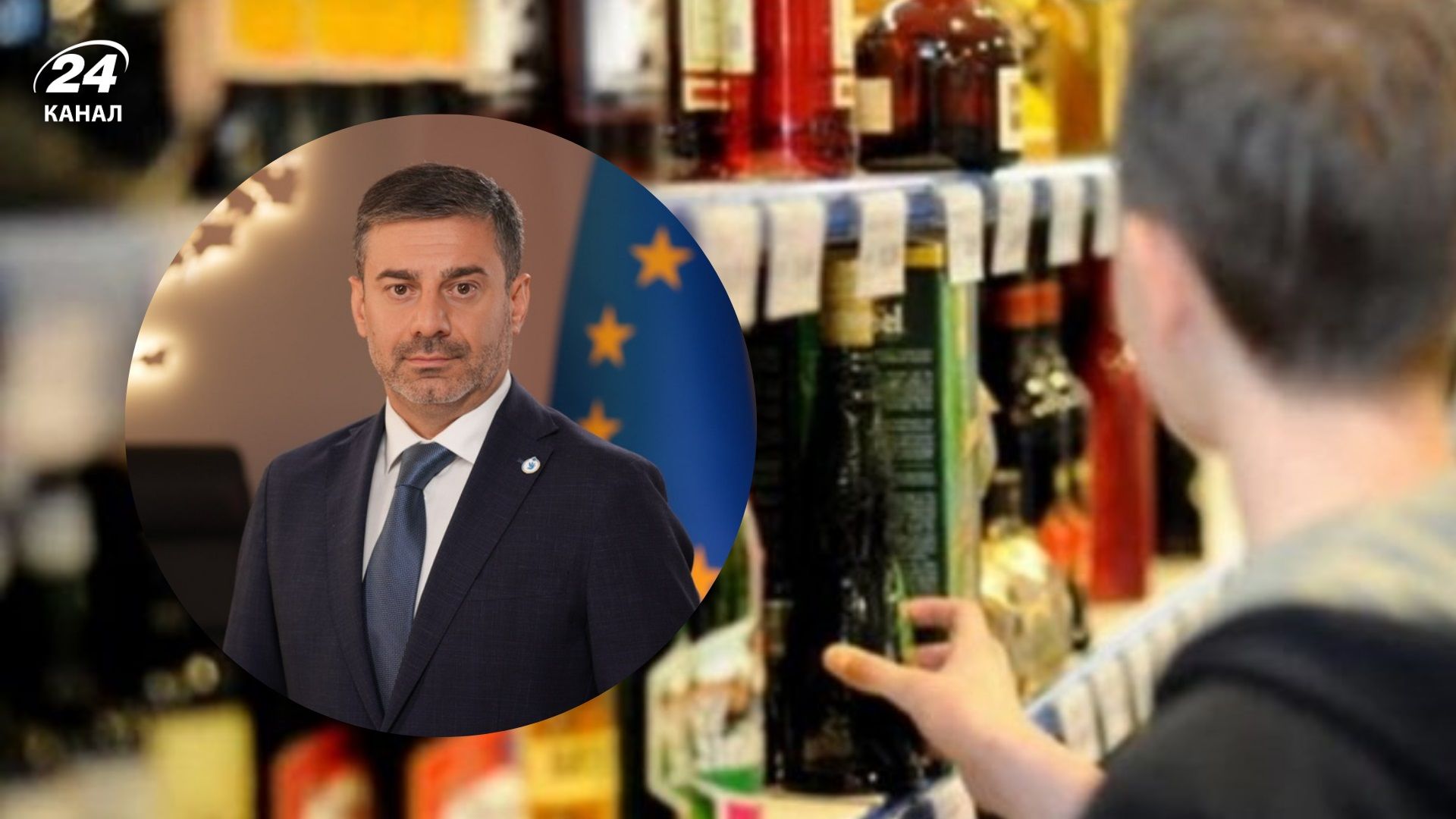 Омбудсмен пропонує Раді ввести жорсткі штрафи за продаж алкоголю і сигарет дітям - 24 Канал Омбудсмен пропонує Раді ввести жорсткі штрафи за продаж алкоголю і сигарет дітям - 24 Канал