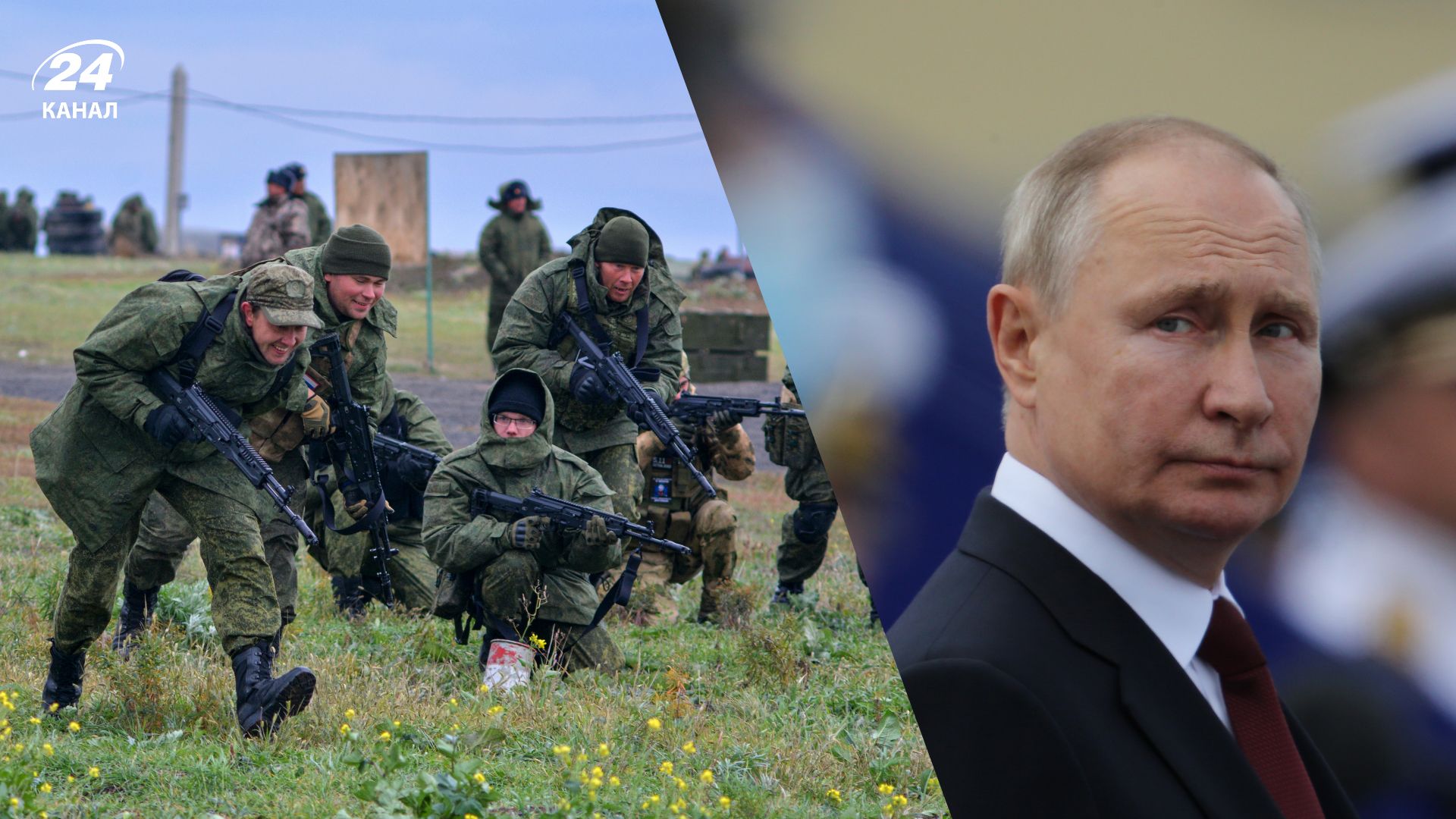 Планы Путна провалились