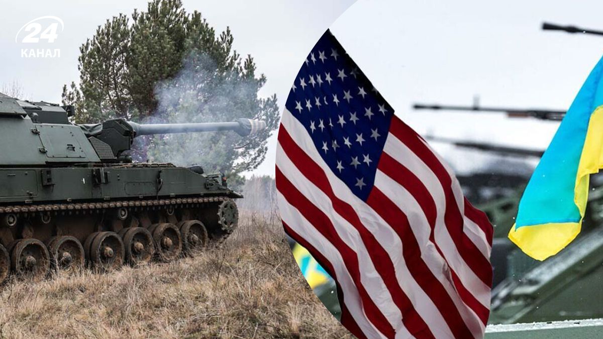 Европа обещает продолжать поддержку Украины