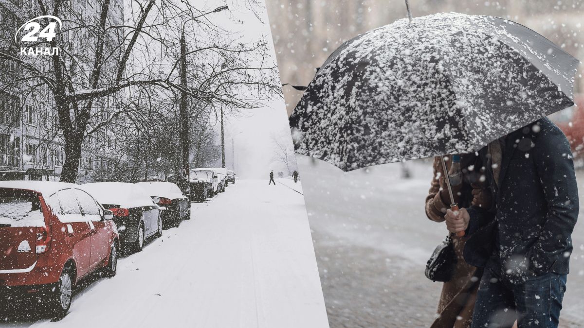 Сніг в Україні