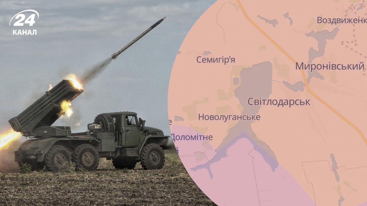 Где расположен Светлодарск на карте Где расположен Светлодарск на карте