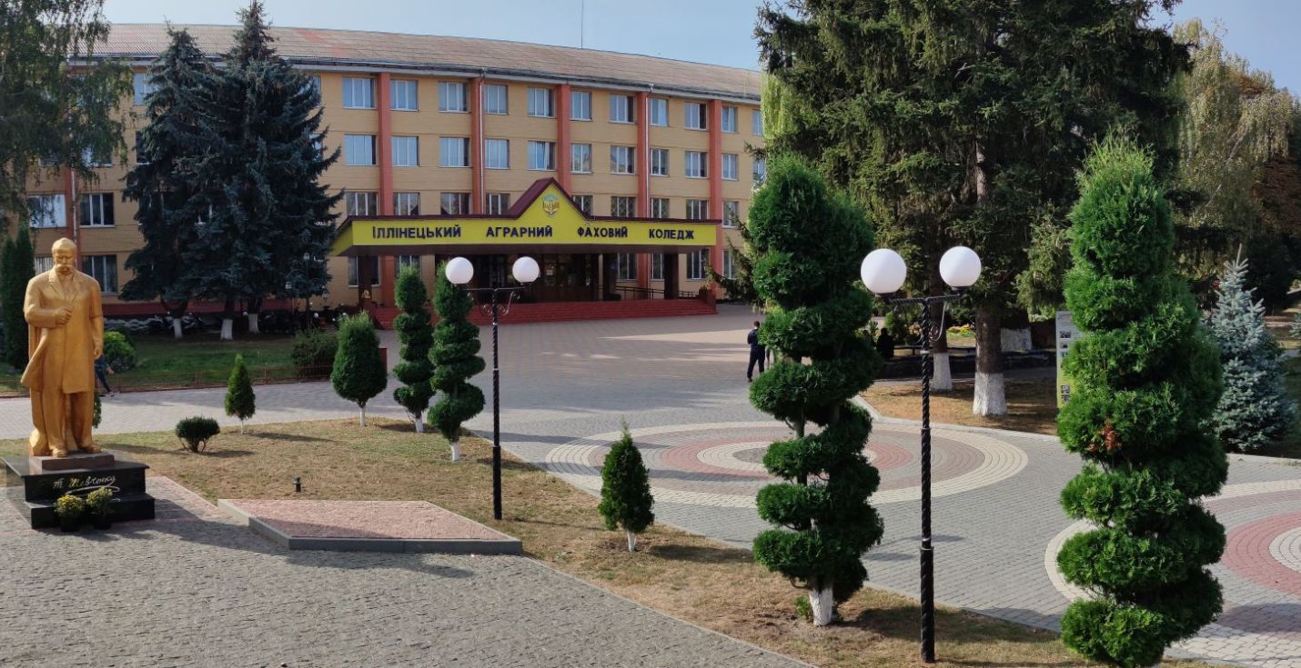 Реформа освіти - в Україні планують зменшити кількість коледжів та профтехів - Освіта Реформа освіти - в Україні планують зменшити кількість коледжів та профтехів - Освіта