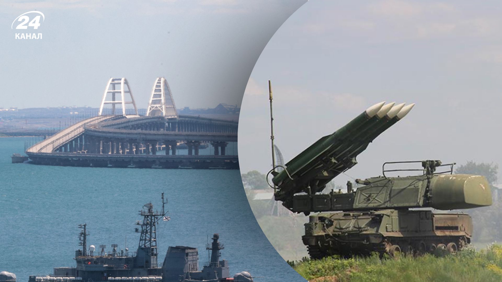 Почему сложно уничтожить Крымский мост