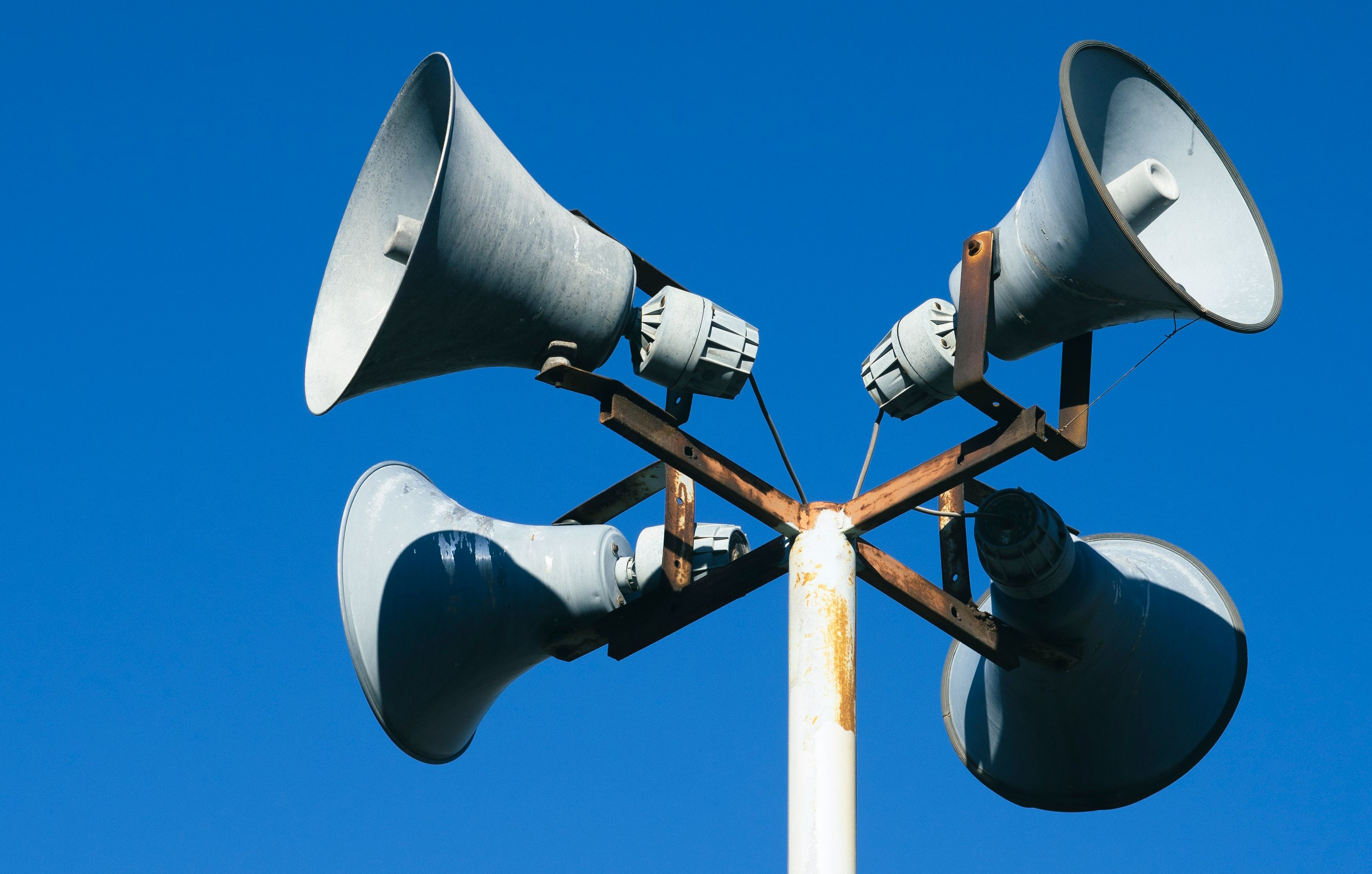 По всей Украине могут обновить систему тревог