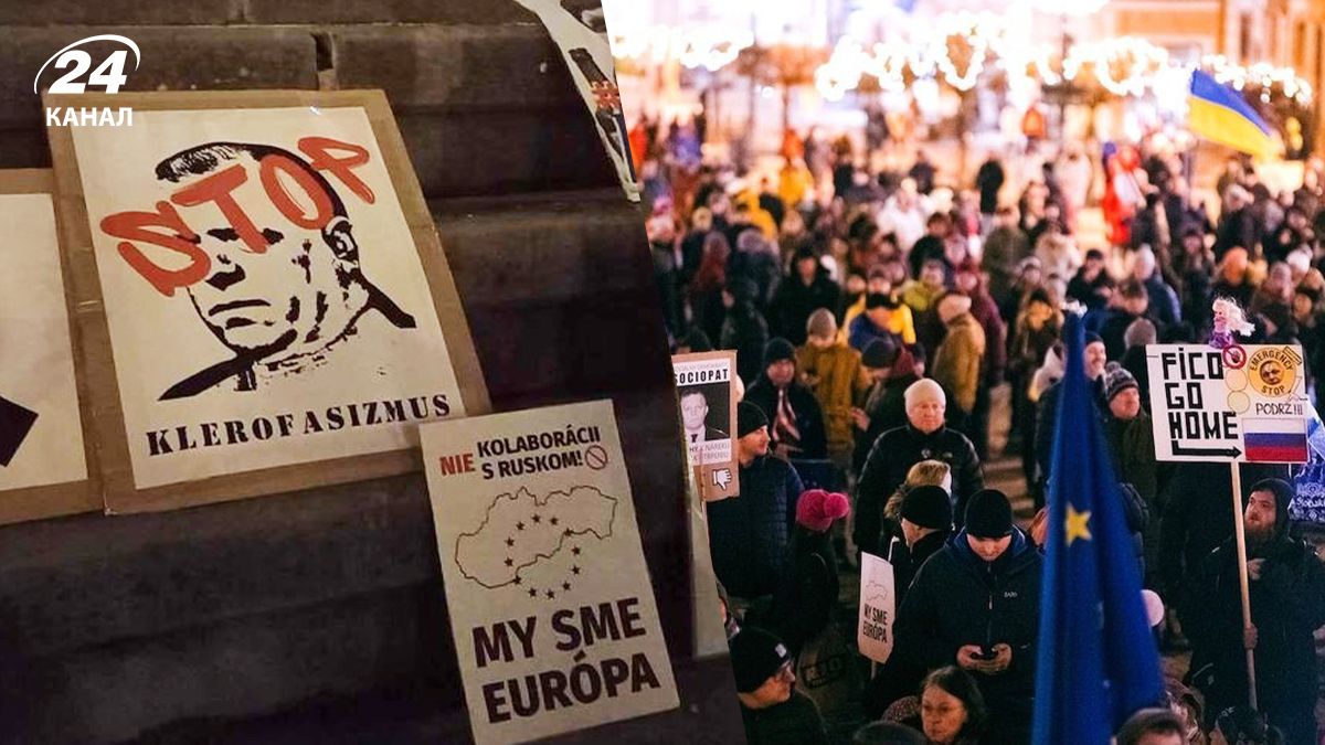 В Словакии проходят акции против политики Фицо В Словакии проходят акции против политики Фицо