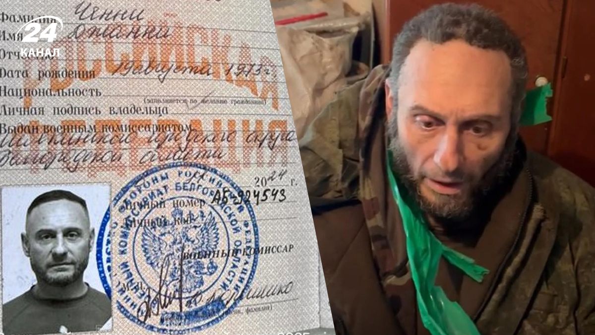 Що розповіли десантники про взяття піцайоло в полон Що розповіли десантники про взяття піцайоло в полон