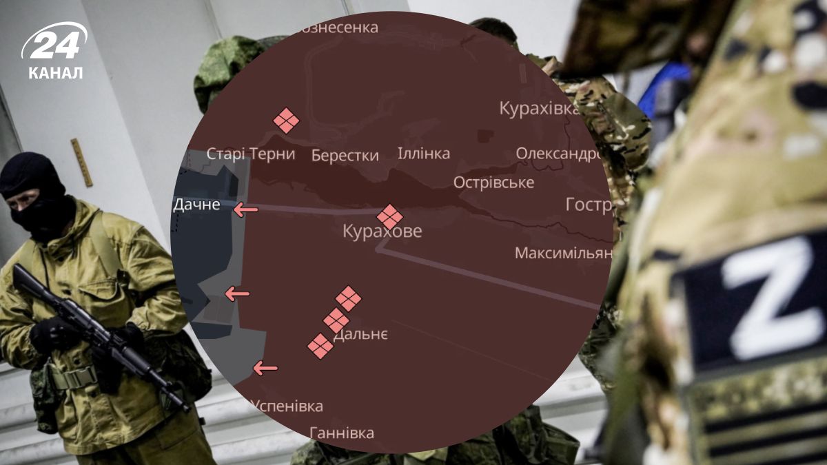 Яка ситуація в Кураховому Яка ситуація в Кураховому