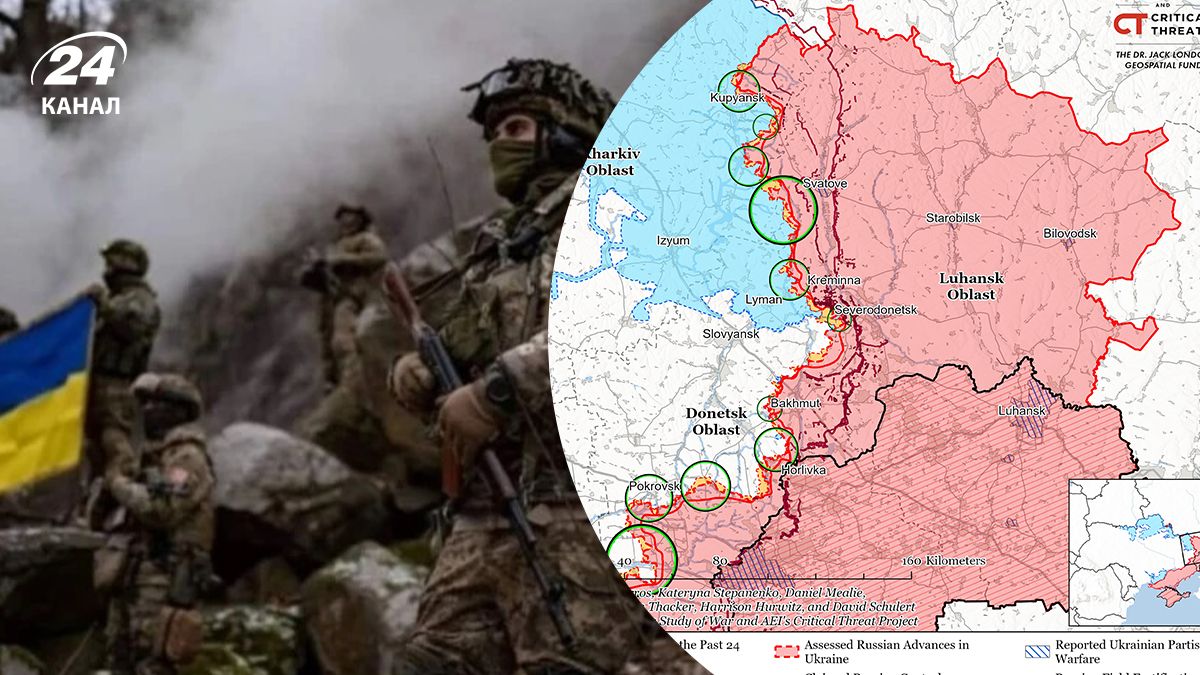 Аналіз ситуації на фронтах від Інституту вивчення війни Аналіз ситуації на фронтах від Інституту вивчення війни