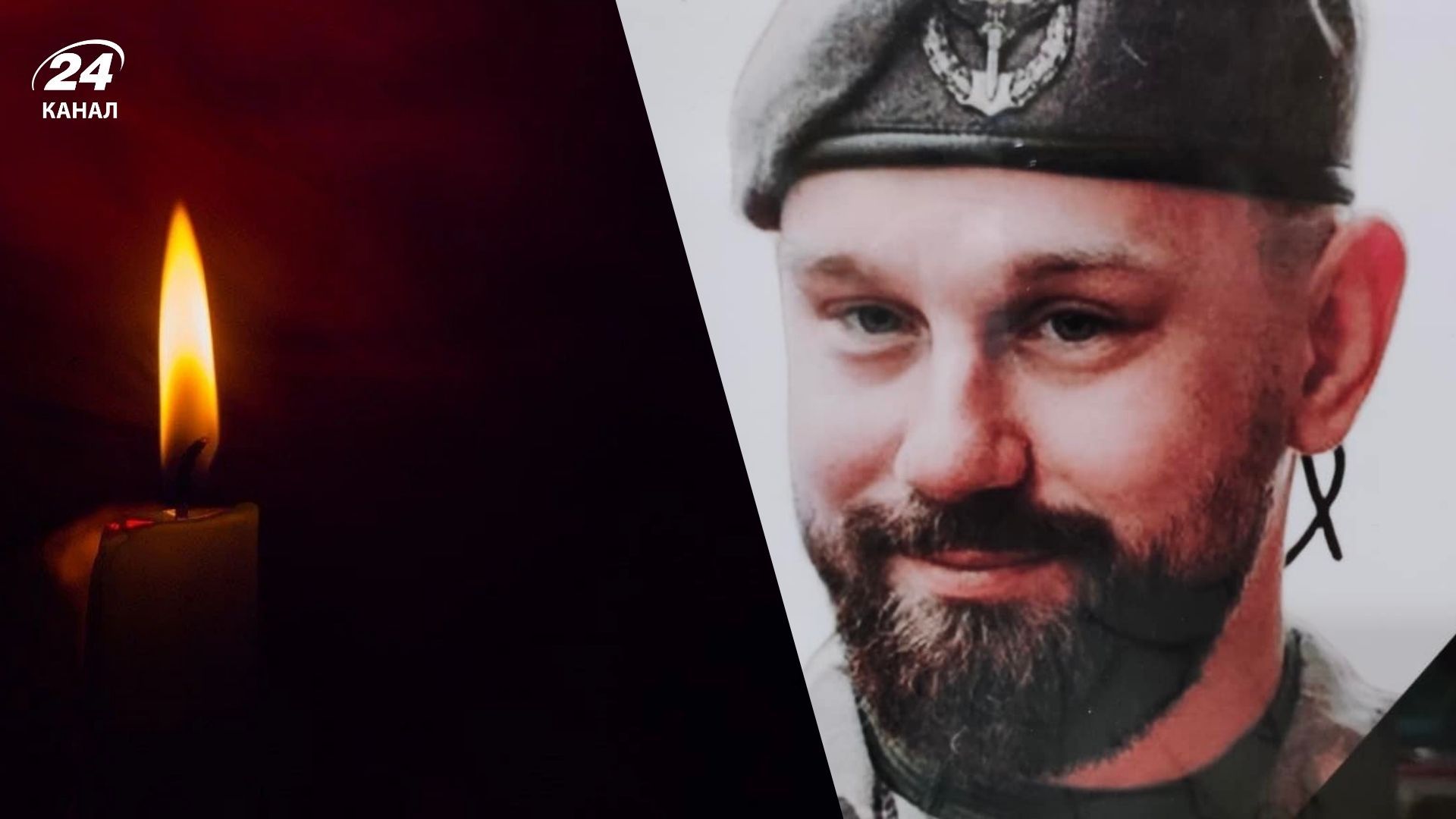 На війні загинув бойовий медик із Дніпра