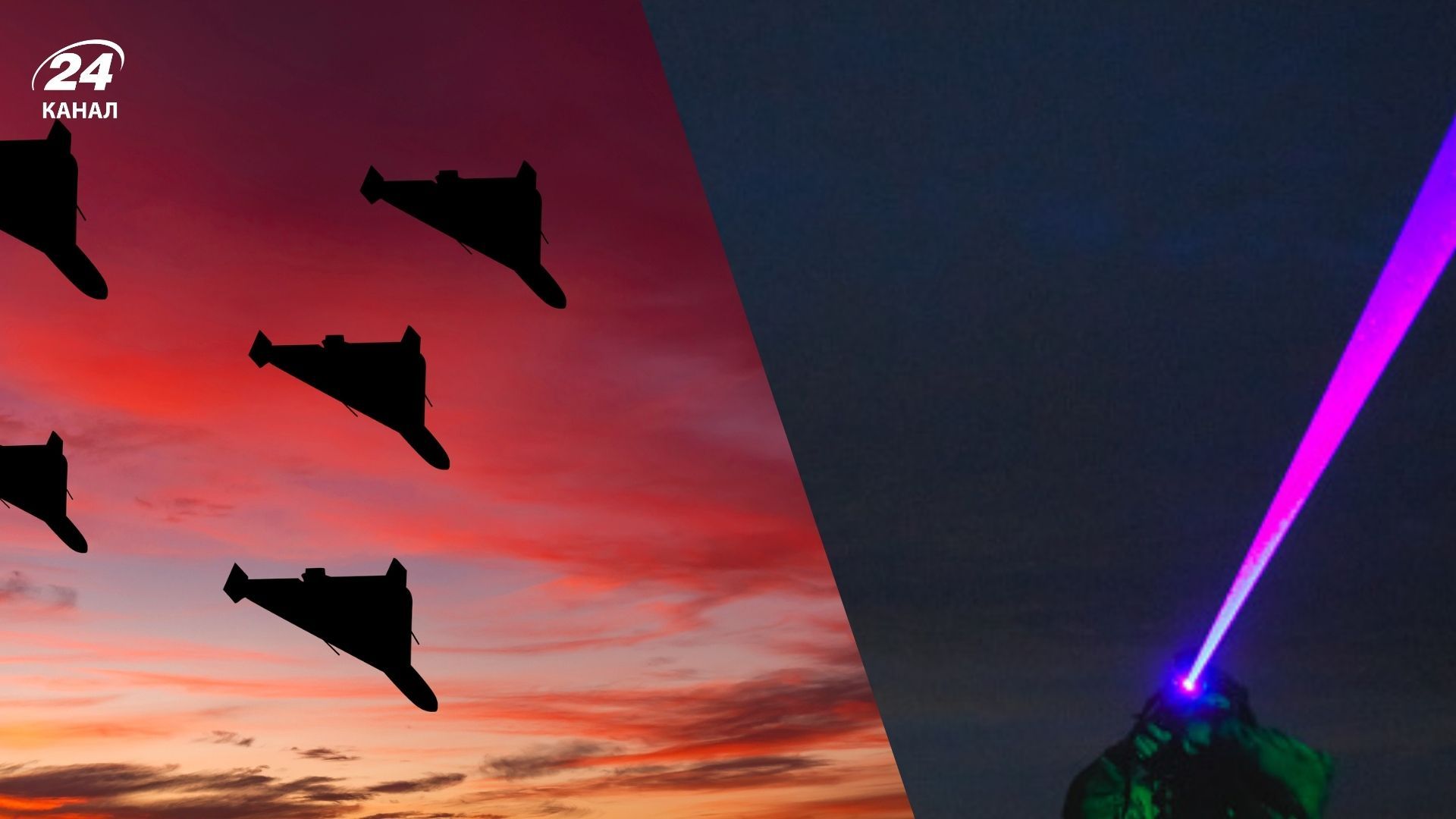 Россия атаковала "Шахедами" Россия атаковала "Шахедами"