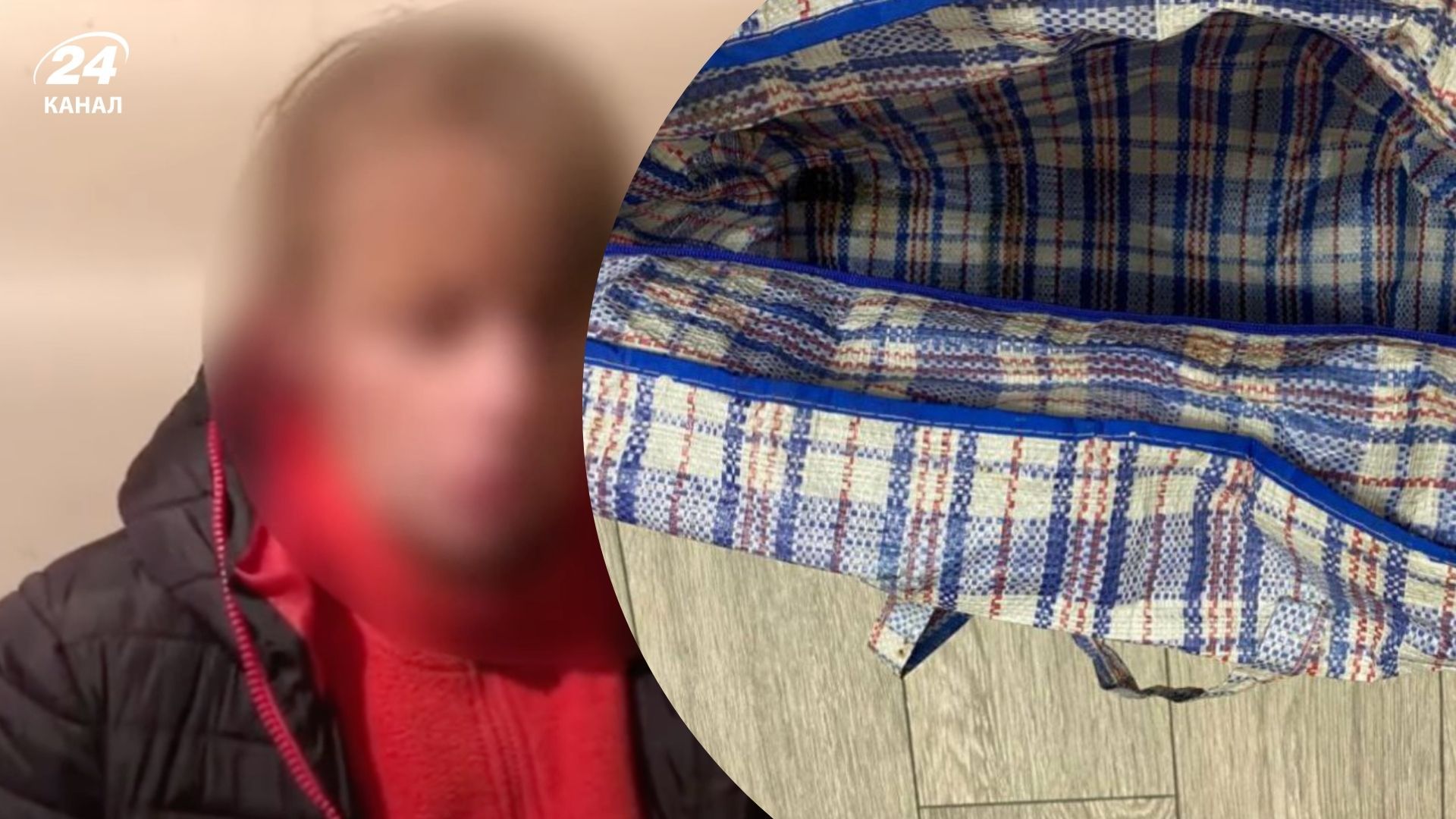 Полицейские Киевщины разыскали родителей, которые бросили новорожденного ребенка на улице Полицейские Киевщины разыскали родителей, которые бросили новорожденного ребенка на улице