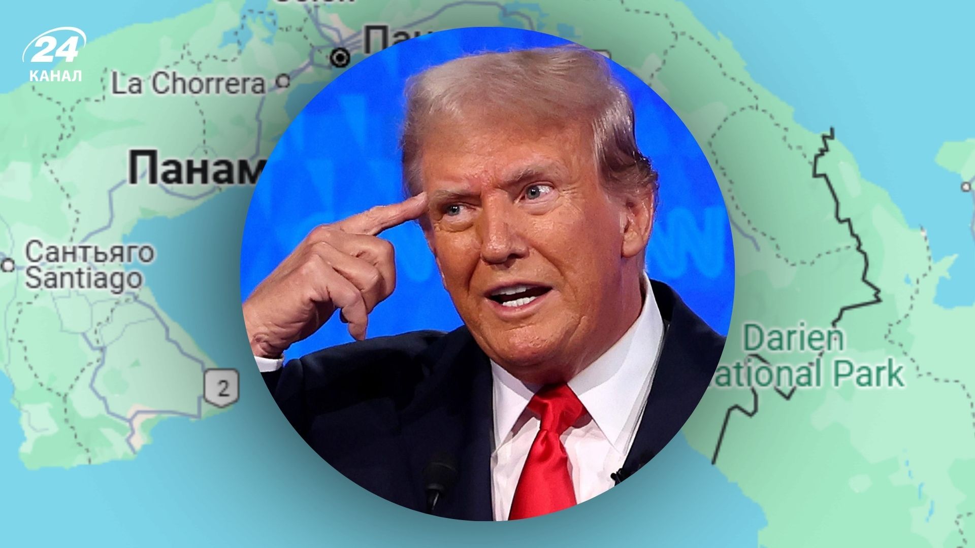 Президент Панами прокоментував претензії Трампа на канал Президент Панами прокоментував претензії Трампа на канал