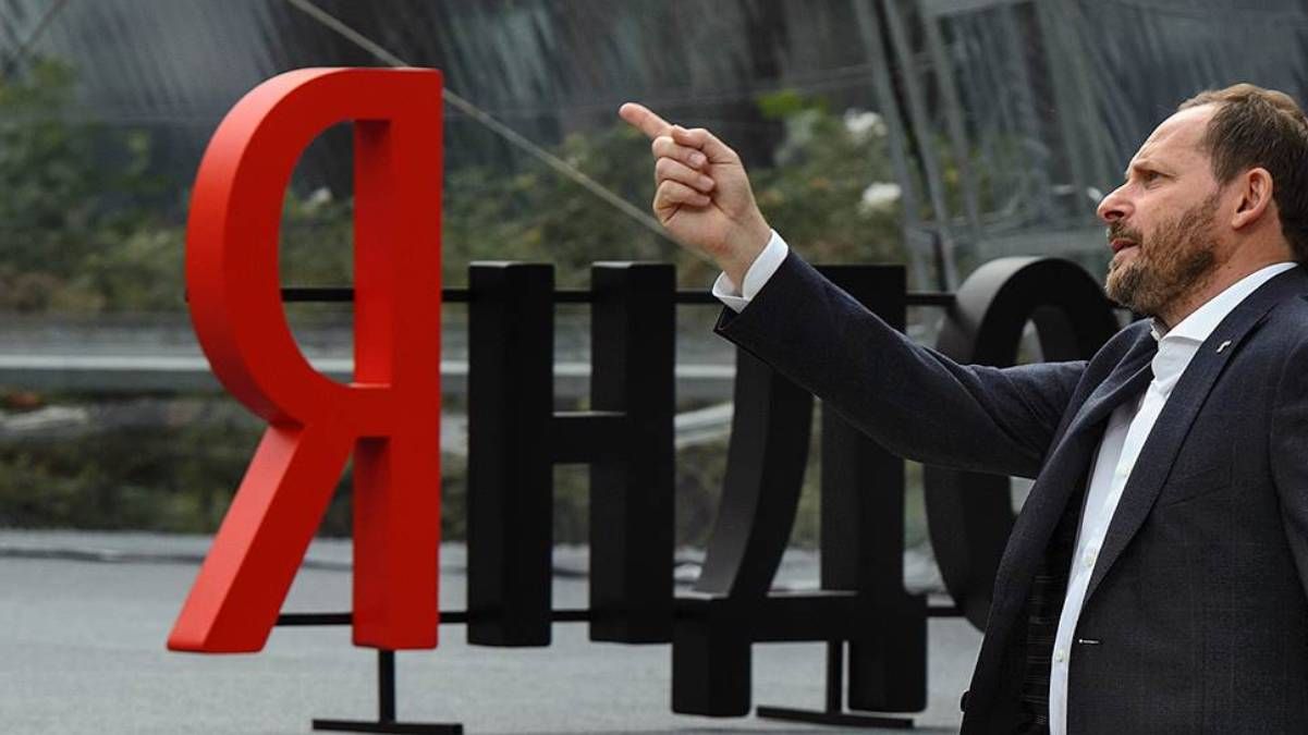 Аркадий Волож нанял охрану Аркадий Волож нанял охрану