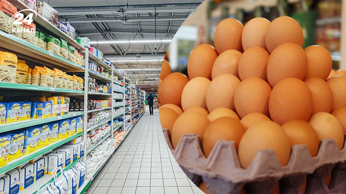Харчові продукти в супермаркеті України Харчові продукти в супермаркеті України