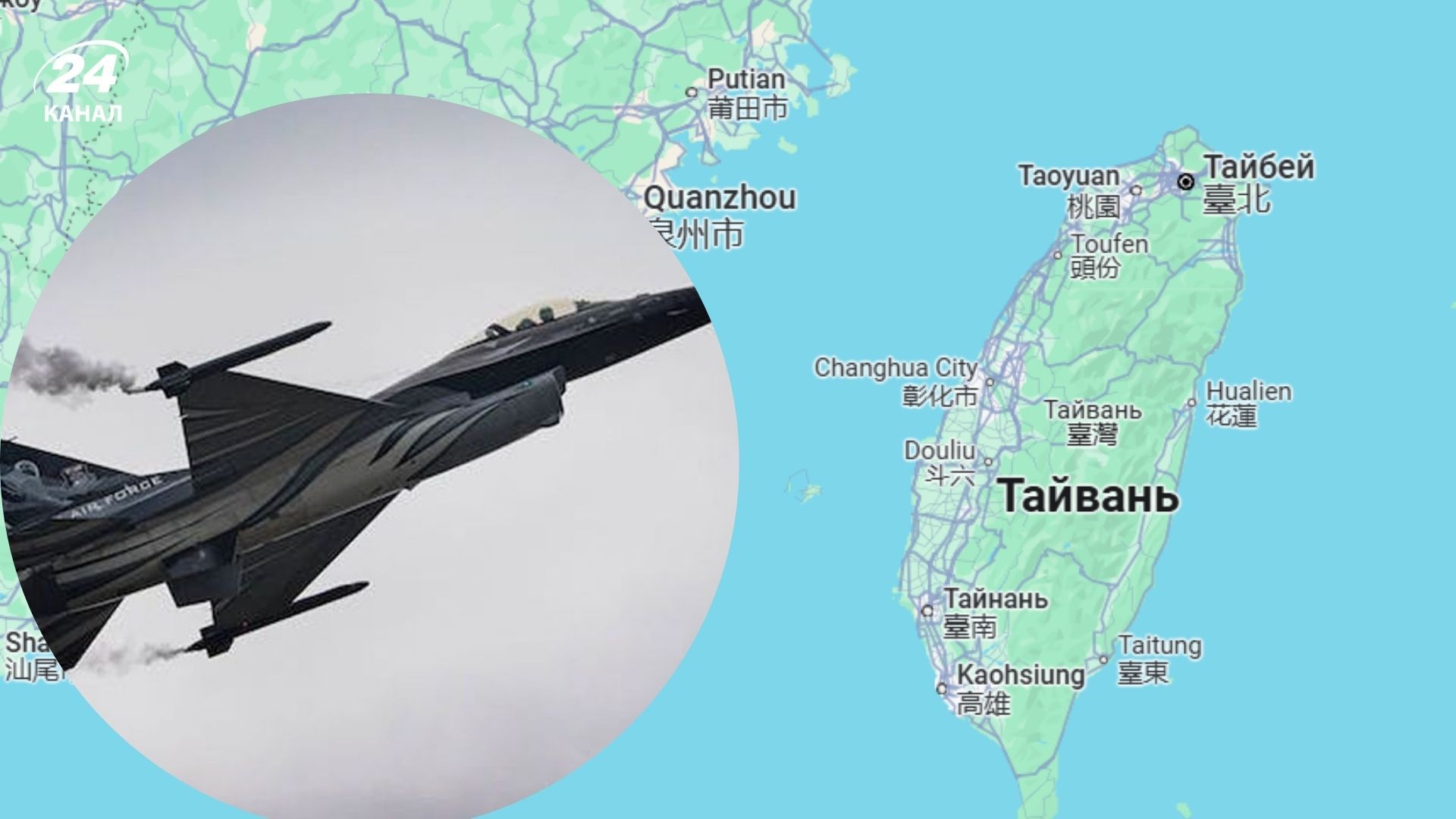 Над американськими військовими об'єктами у Тихому океані нависла серйозна загроза Над американськими військовими об'єктами у Тихому океані нависла серйозна загроза