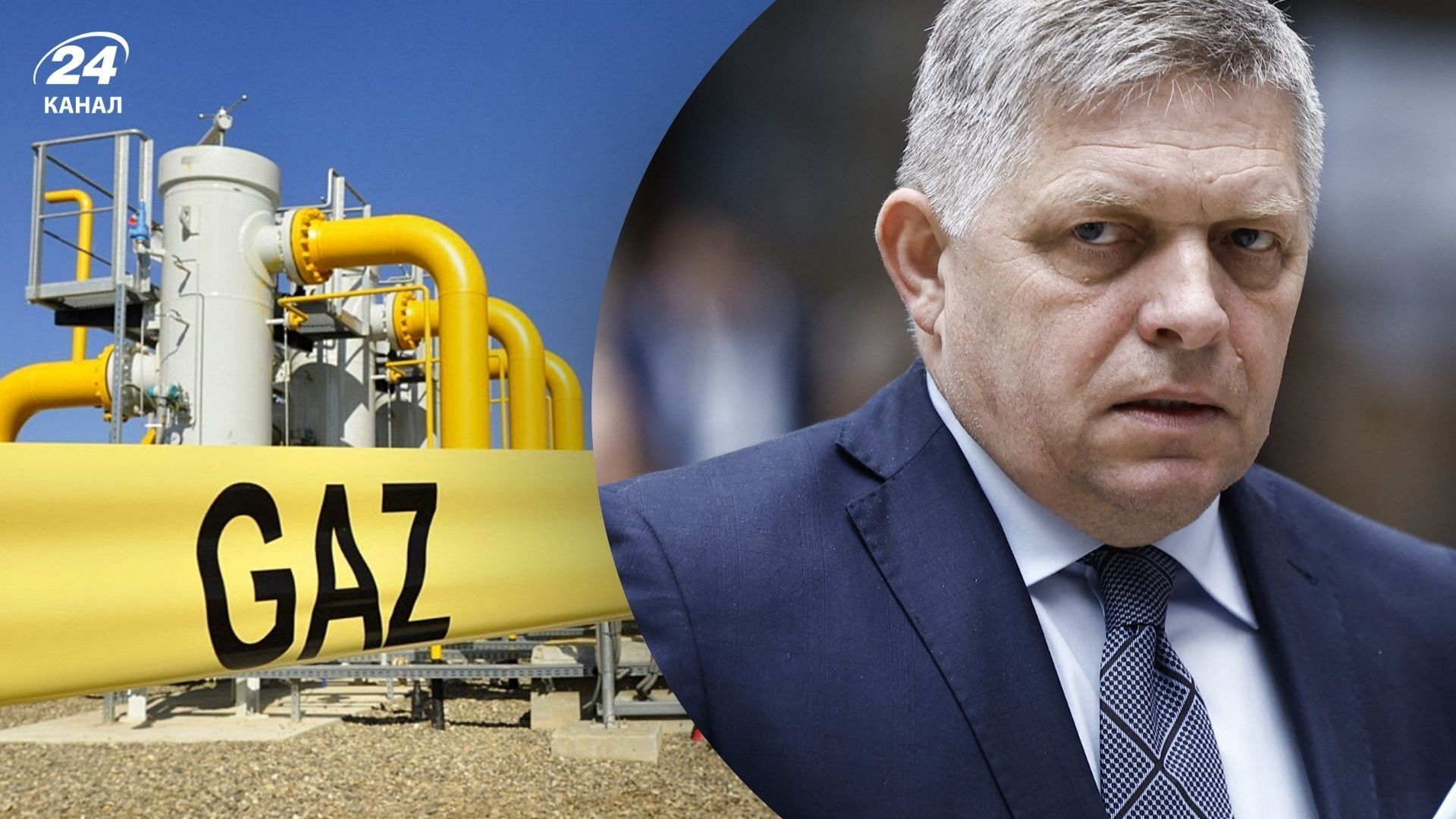 "Газпром" обещал Фицо поставлять газ в обход Украины: какие существуют варианты
