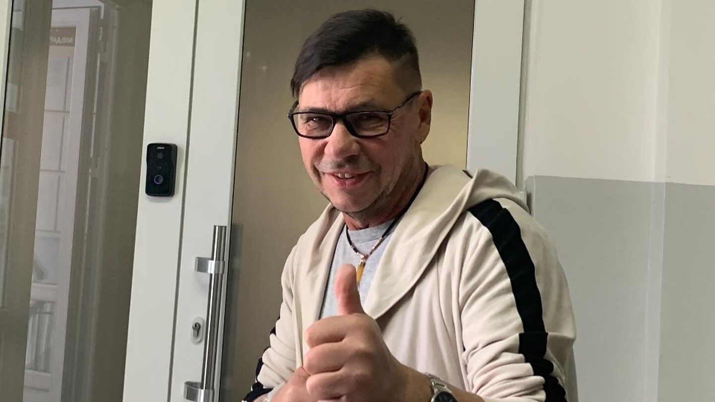 Лесик Лесик