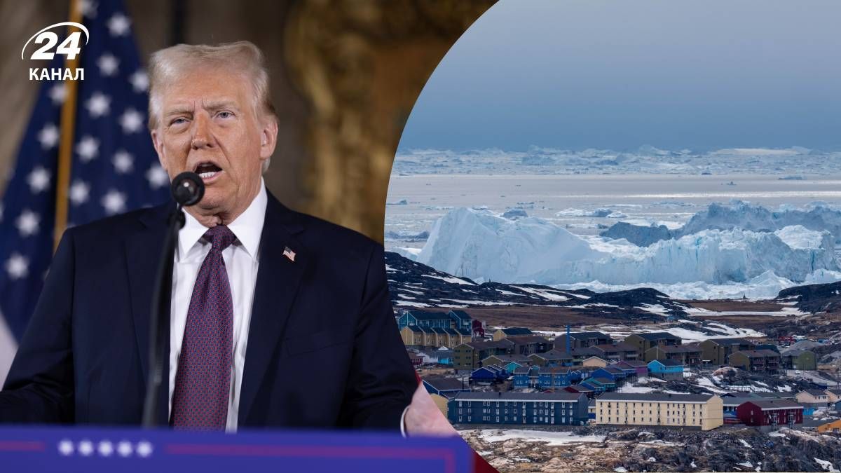 Какой месседж посылает Европе Трамп угрожая Гренландии Какой месседж посылает Европе Трамп угрожая Гренландии