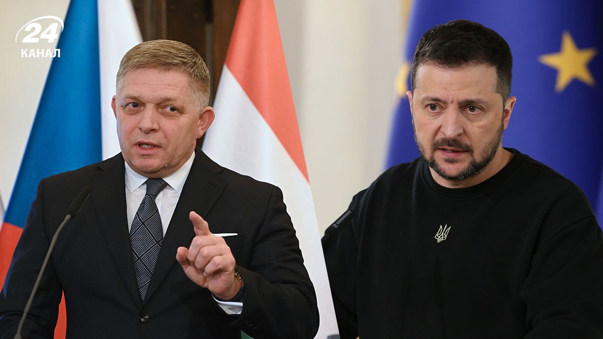 Фицо оскорбил Зеленского