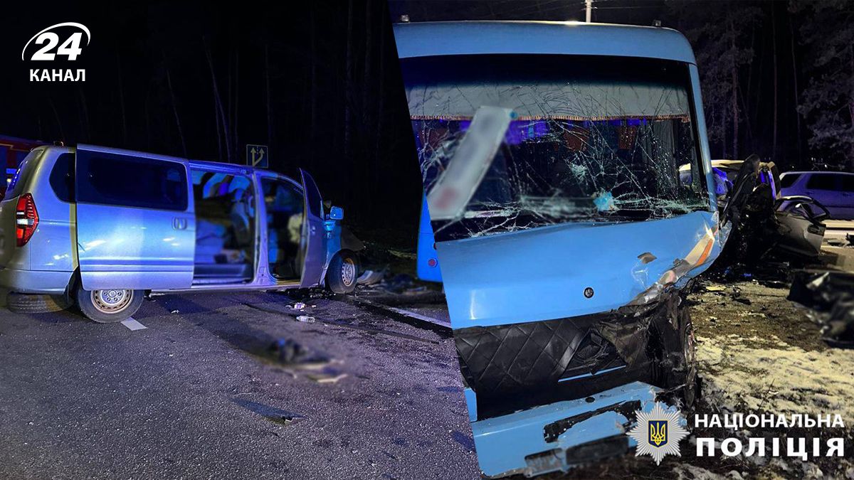 У Києві зіткнулися автомобіль та автобус У Києві зіткнулися автомобіль та автобус