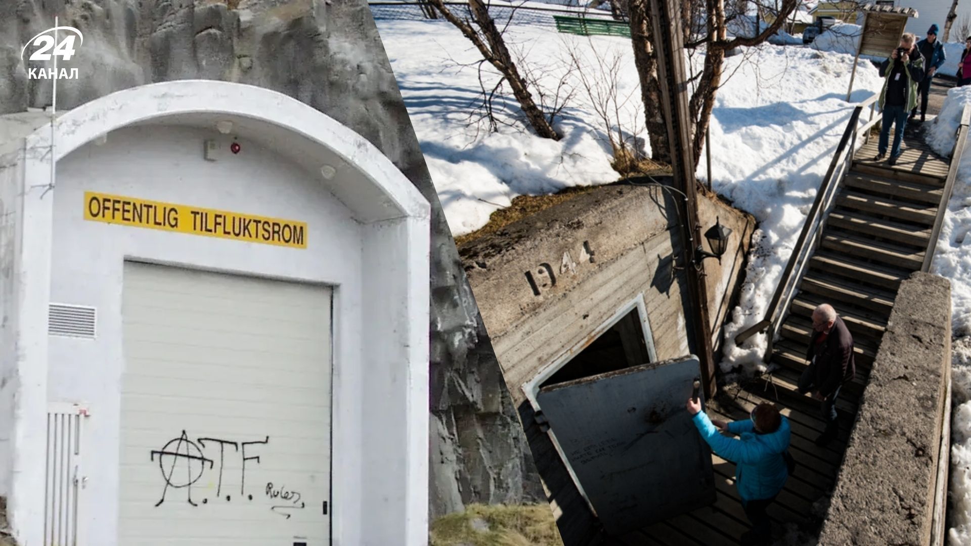 У Норвегії почнуть будувати укриття на випадок "найгіршого сценарію", включно з агресією Росії - 24 Канал У Норвегії почнуть будувати укриття на випадок "найгіршого сценарію", включно з агресією Росії - 24 Канал