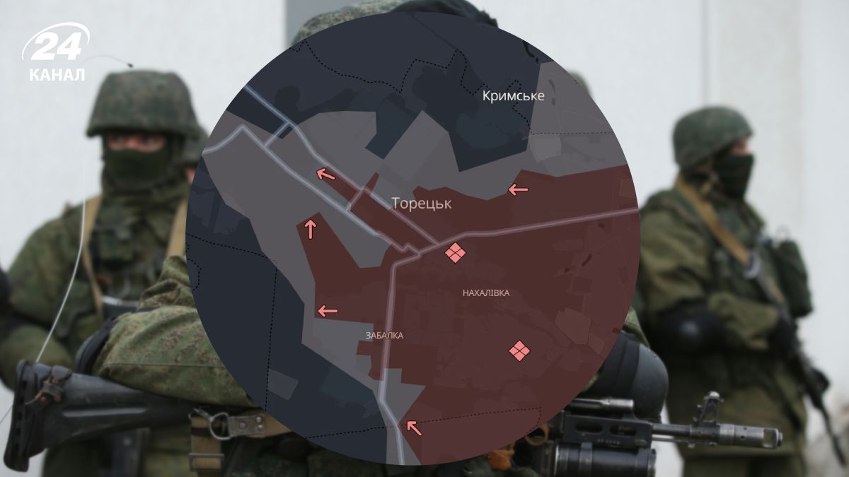 Россияне продвинулись в Торецке Россияне продвинулись в Торецке