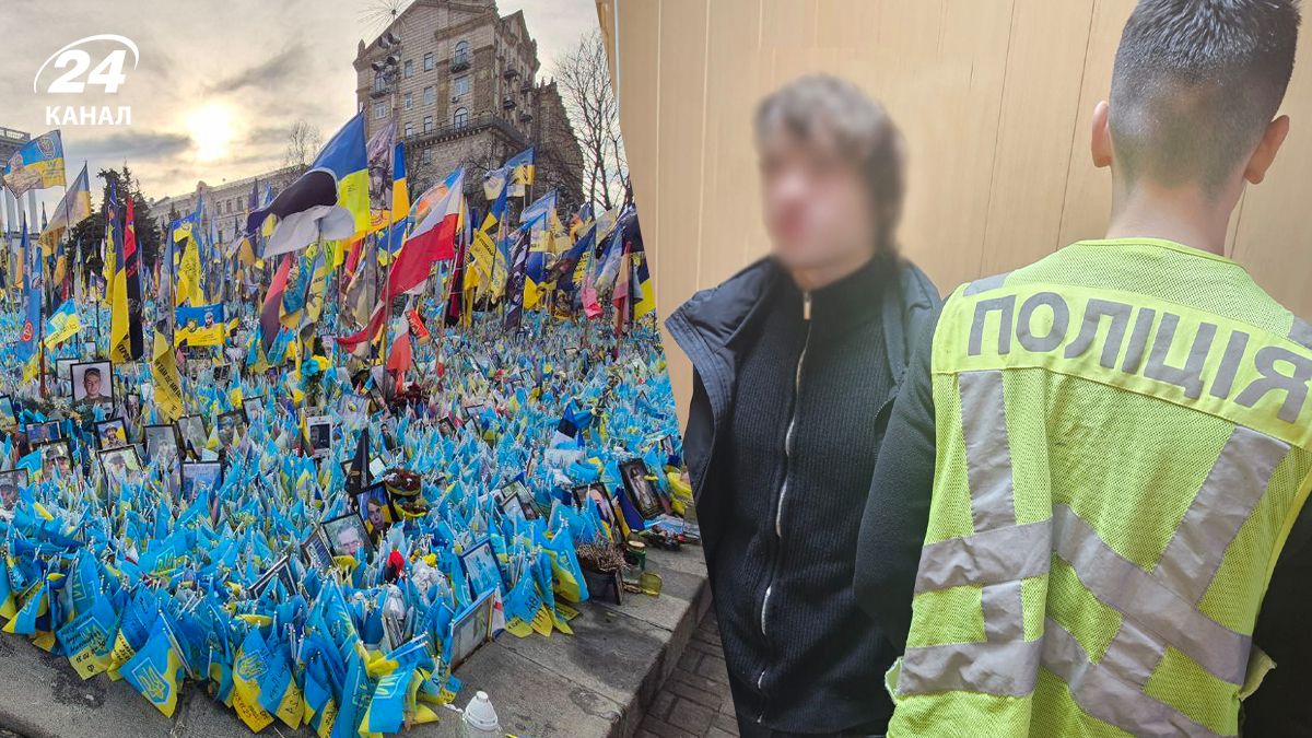 В Киеве задержали мужчину, который пытался поджечь флажки на Майдане Независимости В Киеве задержали мужчину, который пытался поджечь флажки на Майдане Независимости