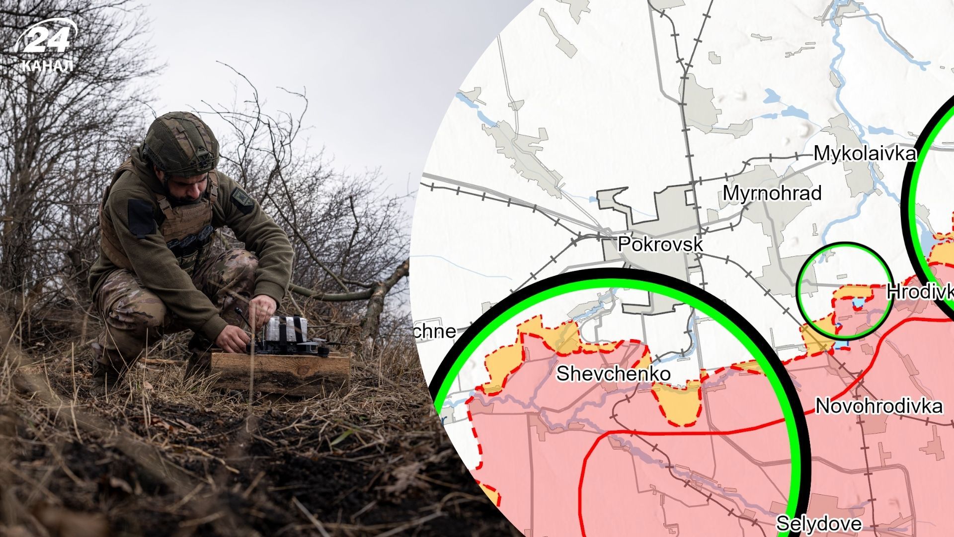 Анализ боевых действий ISW, отчет от 12 января и новые карты фронта - Новости Украины - 24 Канал Анализ боевых действий ISW, отчет от 12 января и новые карты фронта - Новости Украины - 24 Канал