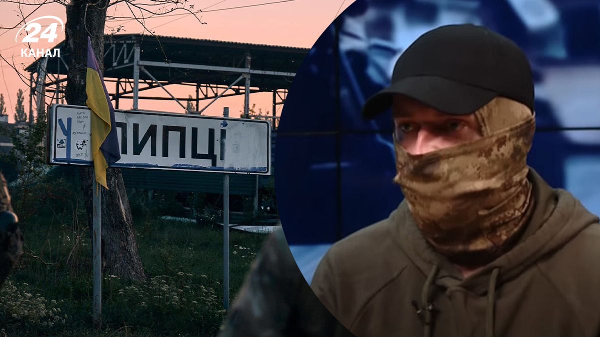 Операція біля Липців на Харківщині Операція біля Липців на Харківщині