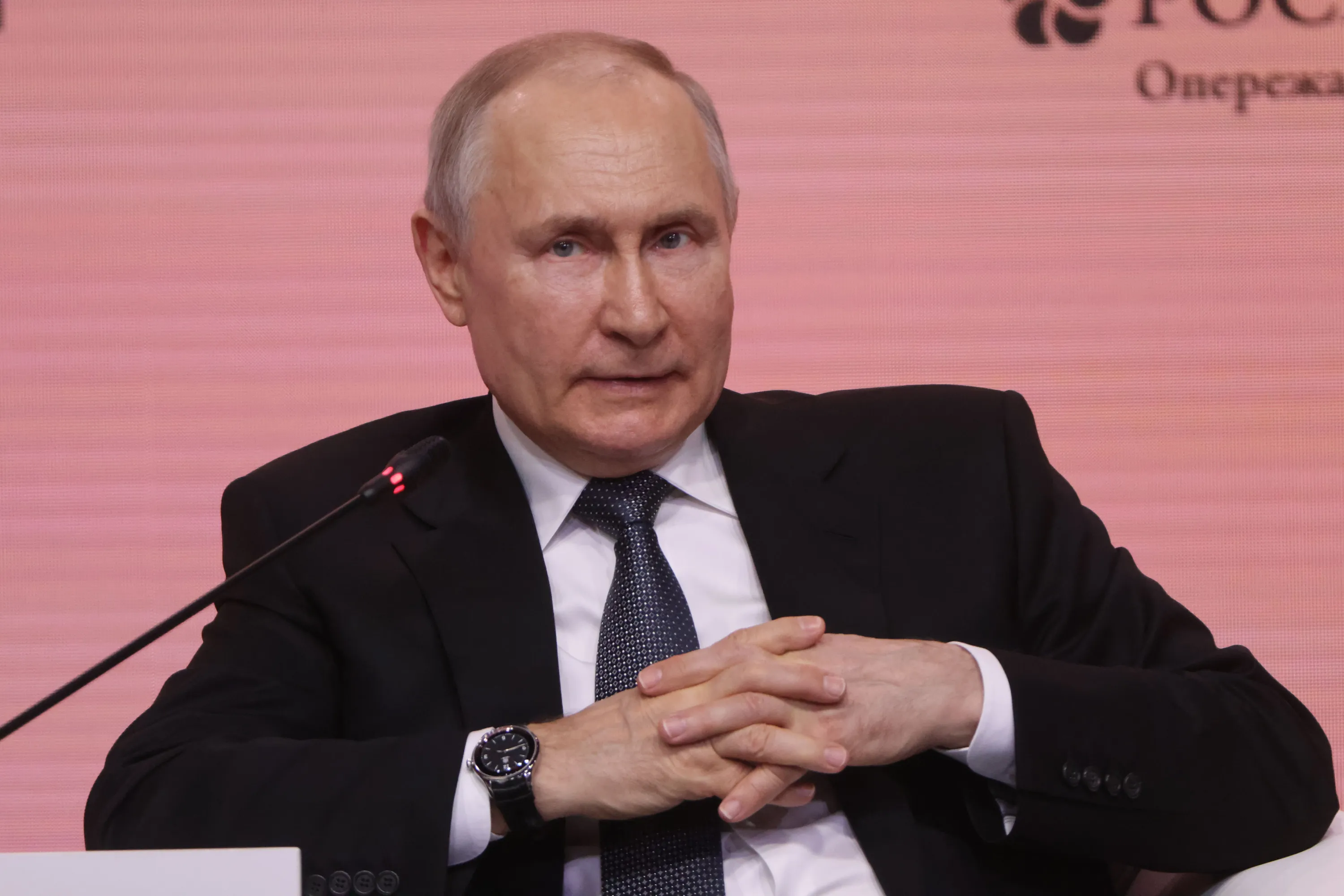 Путін