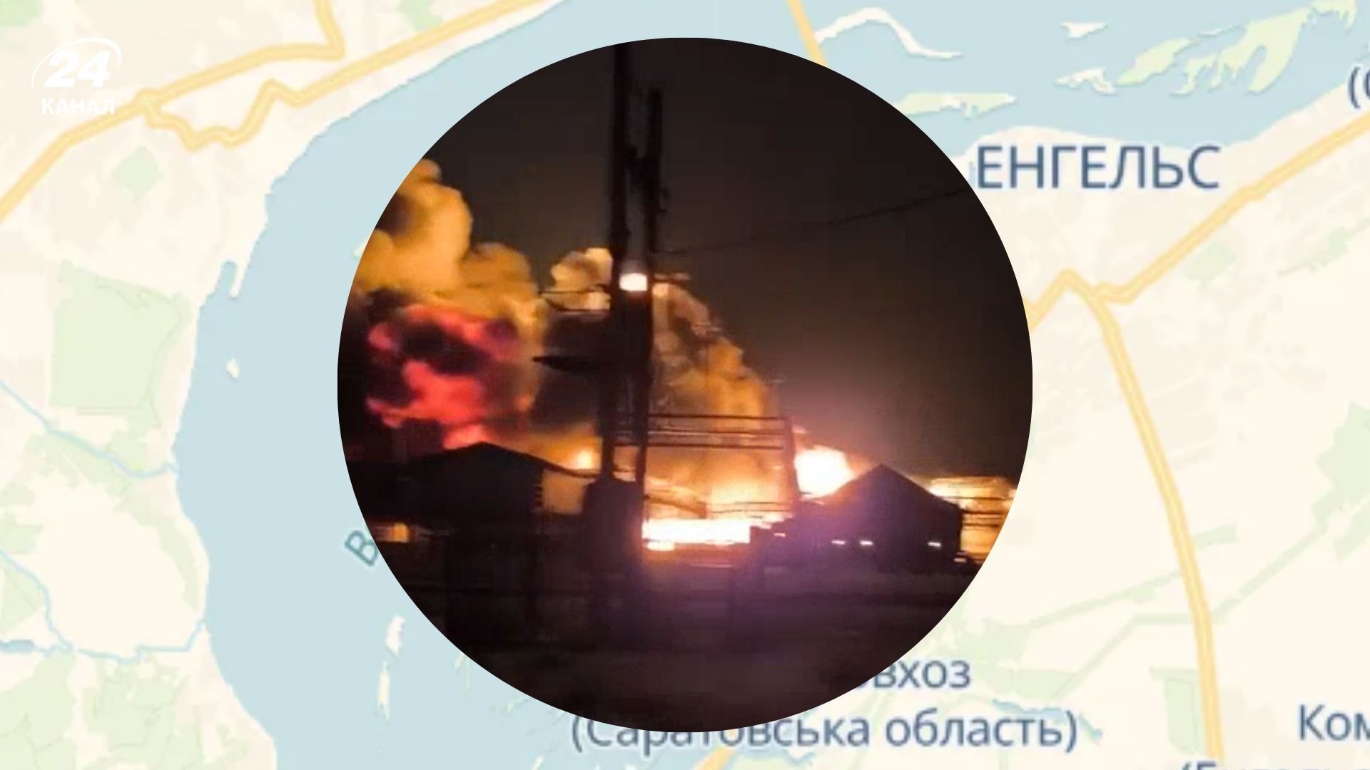 У Саратовській області досі горить нафтобаза Комбінат Крістал У Саратовській області досі горить нафтобаза Комбінат Крістал