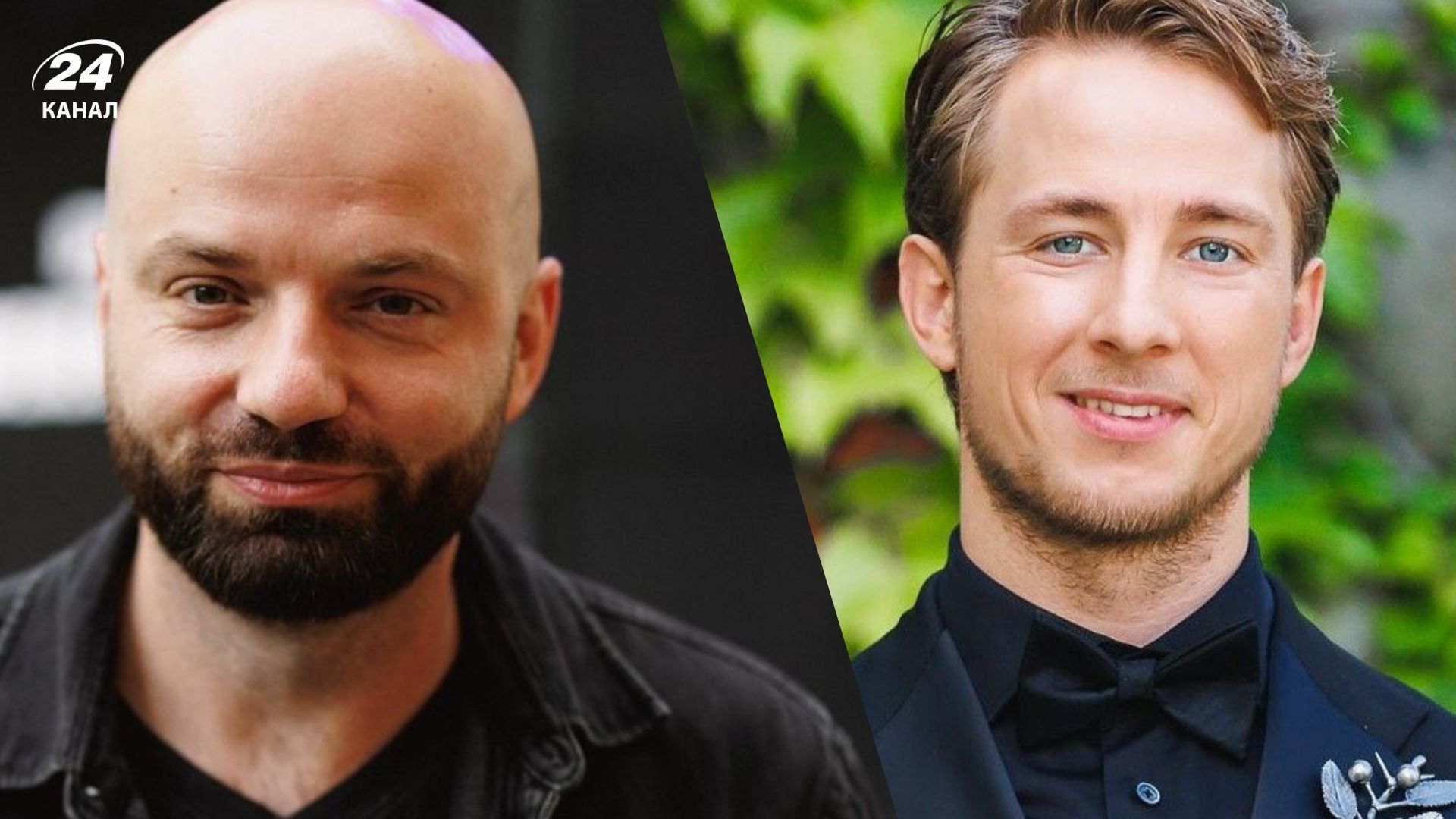 Слава Дьомін та Олександр Терен Слава Дьомін та Олександр Терен