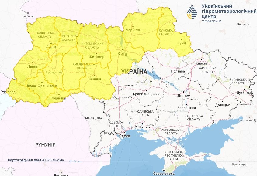 Предупреждение о непогоде 13 января