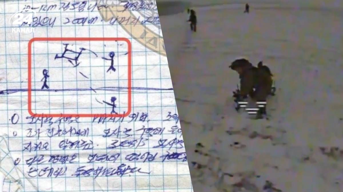 Солдаты КНДР становятся приманкой для дронов: WSJ проанализировало дневник погибшего корейца - 24 Канал Солдаты КНДР становятся приманкой для дронов: WSJ проанализировало дневник погибшего корейца - 24 Канал