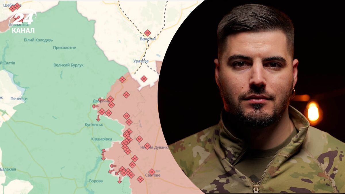 Ситуация в Харьковской области Ситуация в Харьковской области