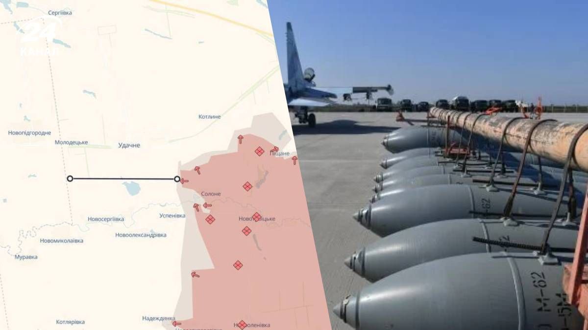 Россия может бить КАБами по Днепропетровской области Россия может бить КАБами по Днепропетровской области