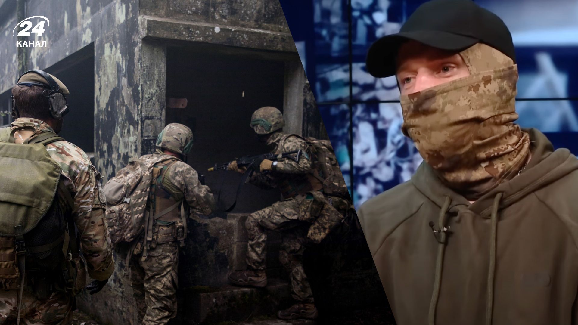 Історії про бойові дії Історії про бойові дії