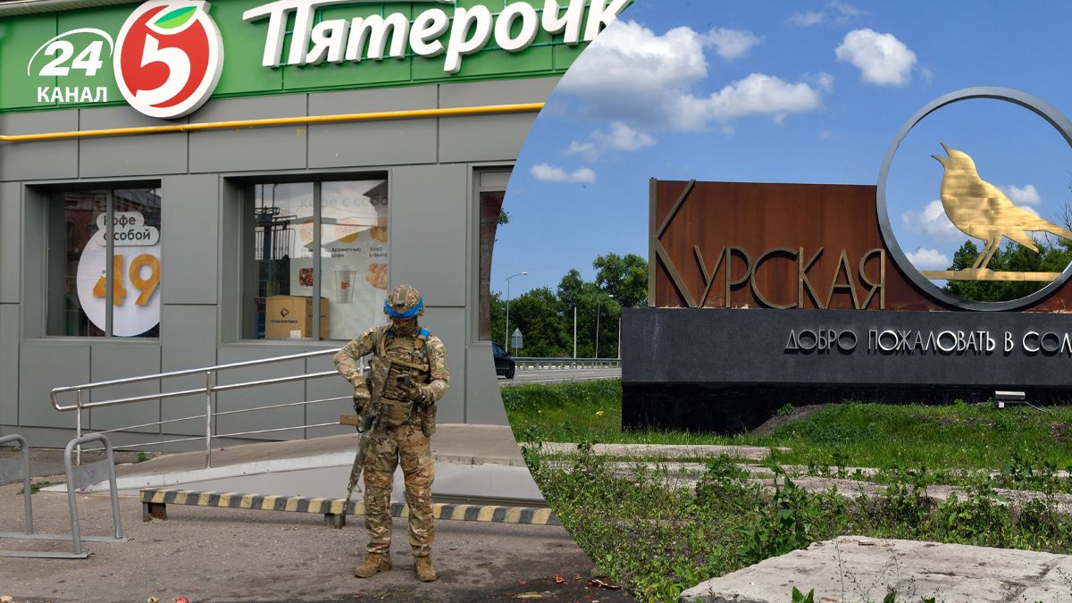 Тимочко прокоментував Курську операцію Сил оборони України Тимочко прокоментував Курську операцію Сил оборони України