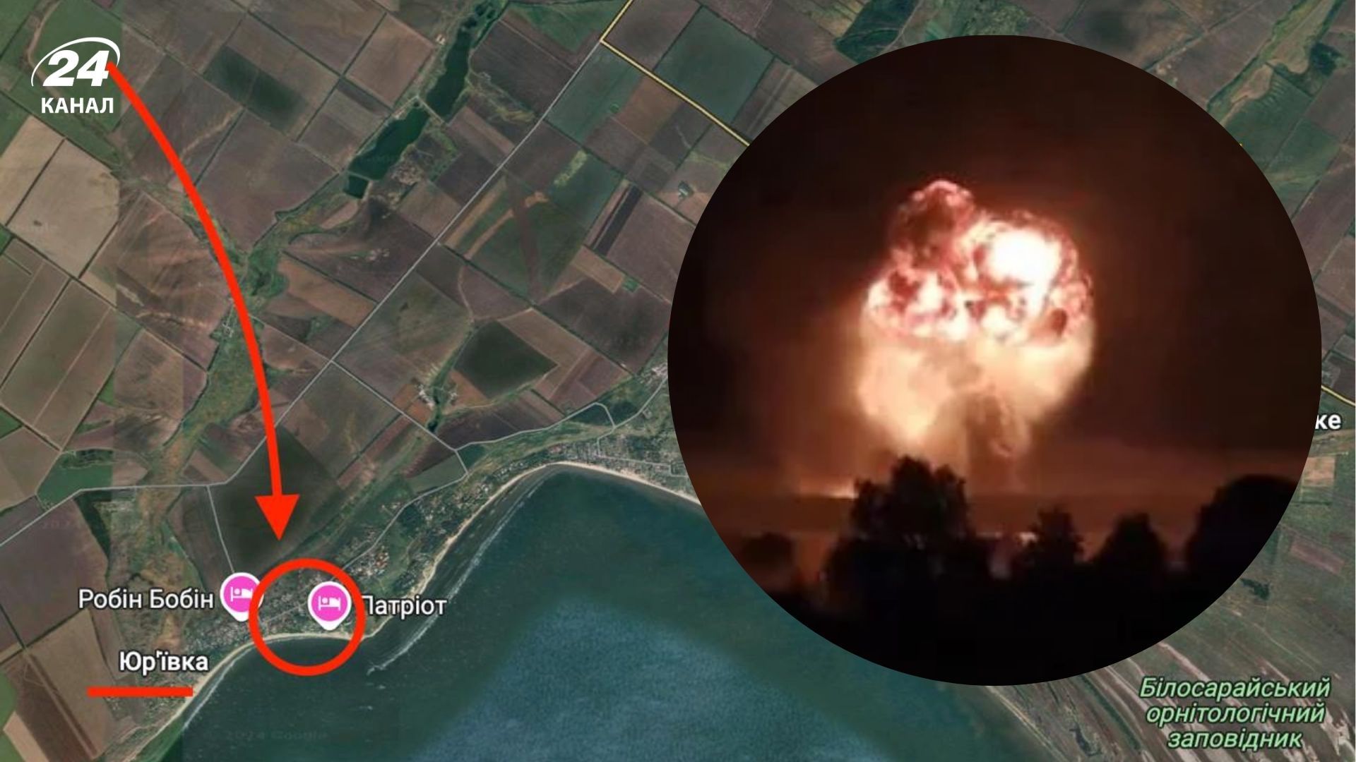 Взрывы в Донецкой области Взрывы в Донецкой области