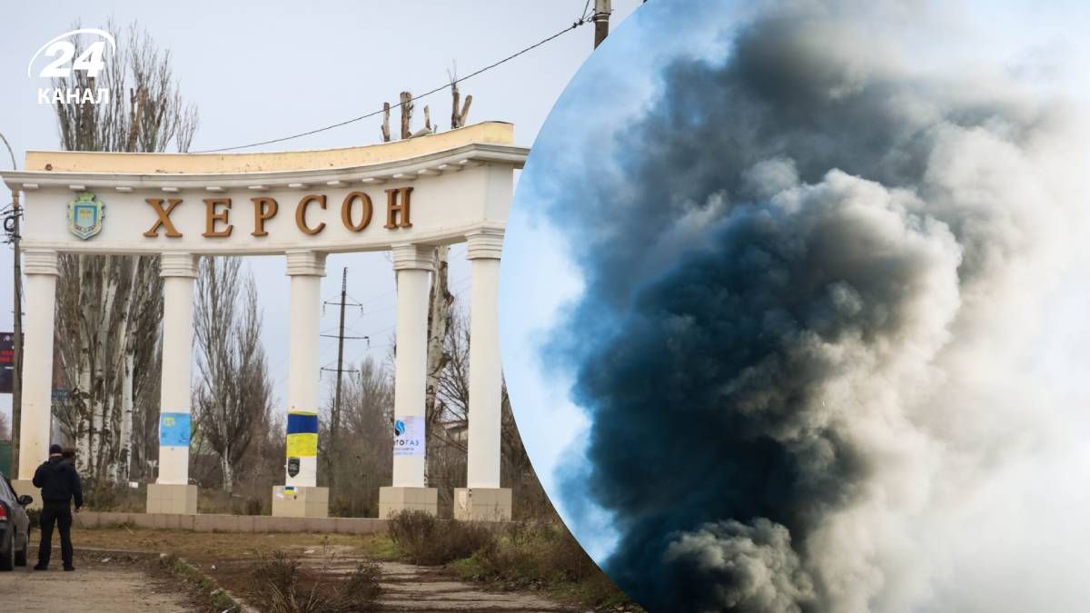 Внаслідок атаки з дрона у Херсоні загинула фахівчиня ДПС - 24 Канал Внаслідок атаки з дрона у Херсоні загинула фахівчиня ДПС - 24 Канал