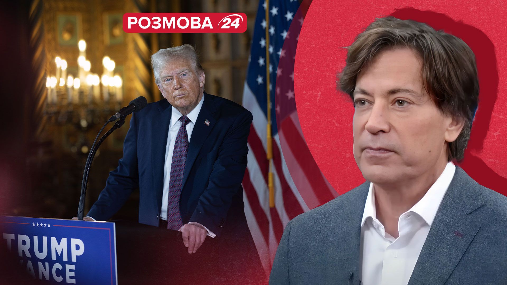 Мирні переговори - що має зробити Трамп, щоб закінчити війну - Новини України - 24 Канал Мирні переговори - що має зробити Трамп, щоб закінчити війну - Новини України - 24 Канал