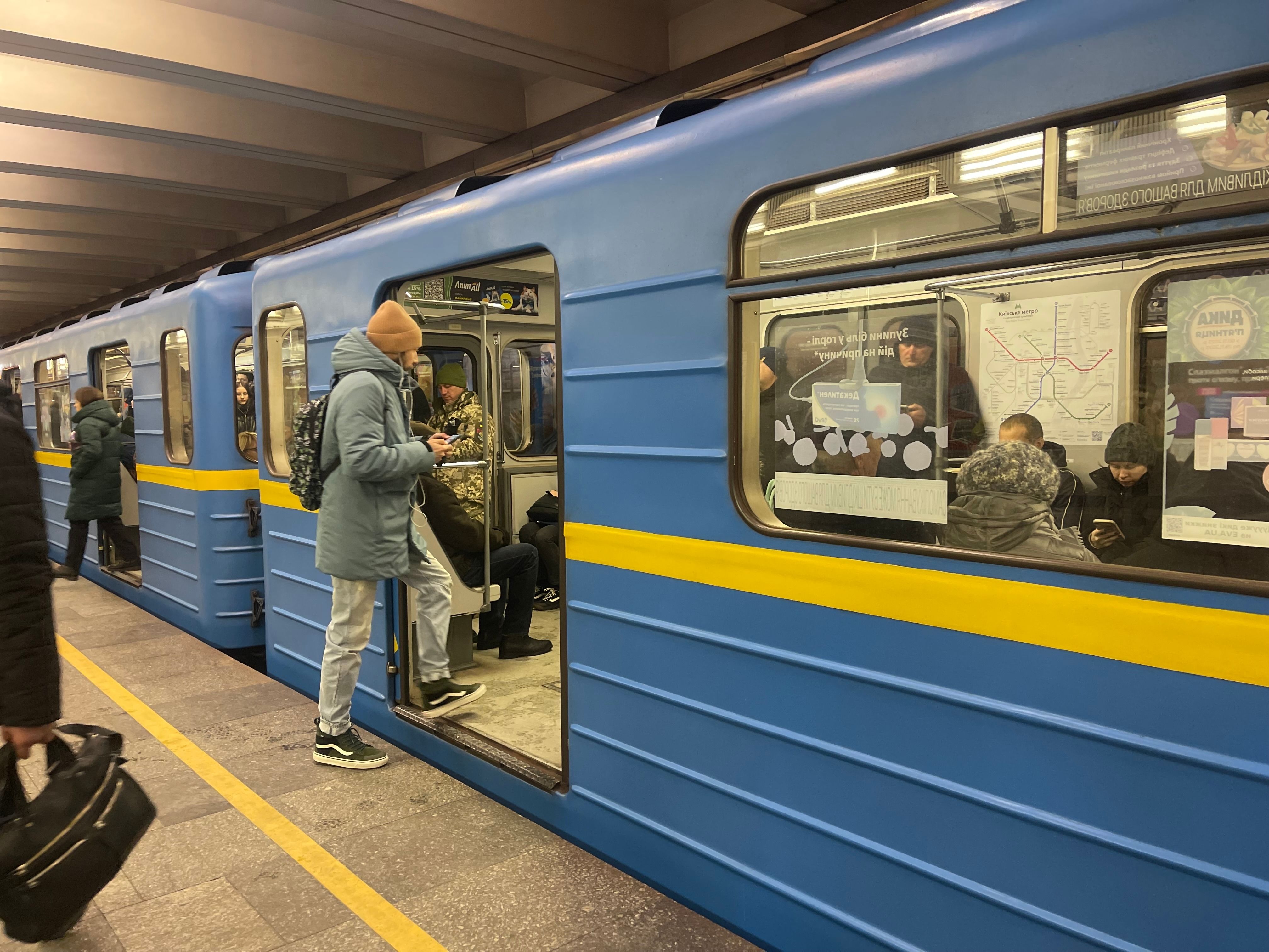 Хто може безплатно користуватися метро у 2025 році Хто може безплатно користуватися метро у 2025 році