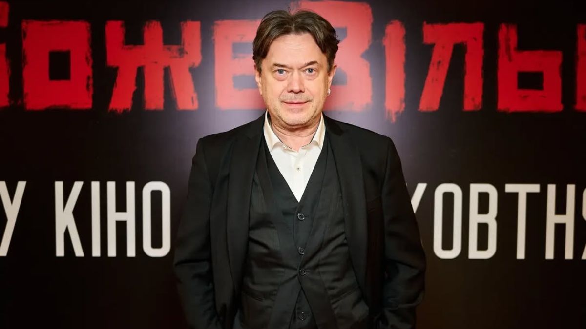 Остап Ступка