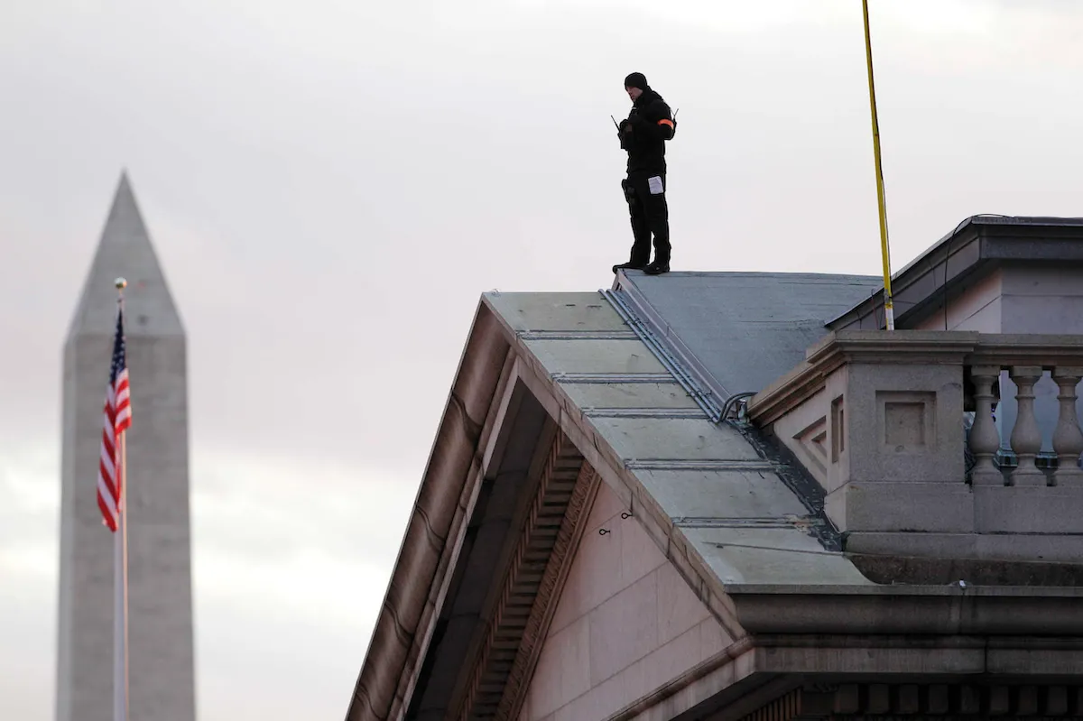 Безпека інавгурація Безпека інавгурація