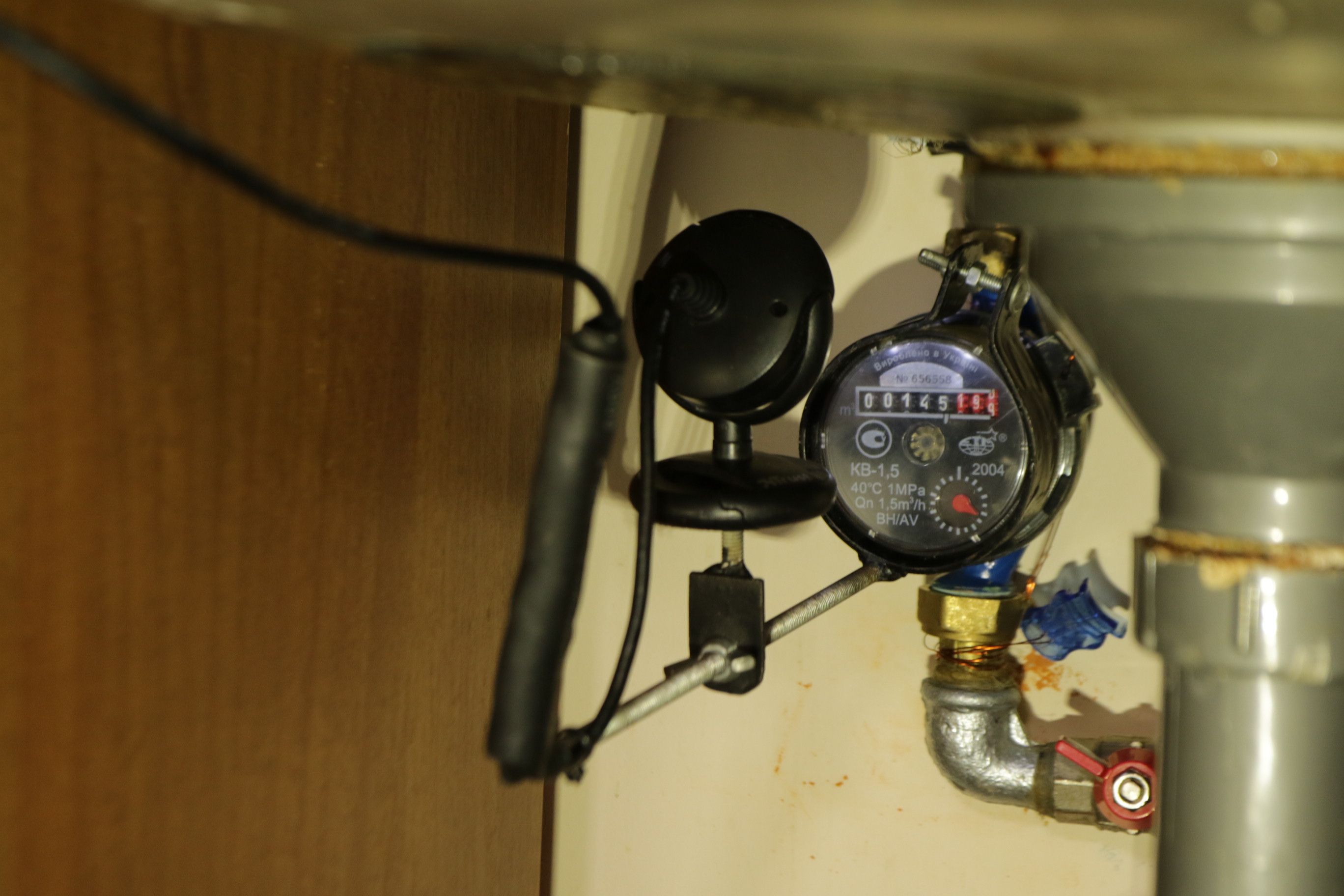 Як українців обманюють щодо лічильників на воду Як українців обманюють щодо лічильників на воду