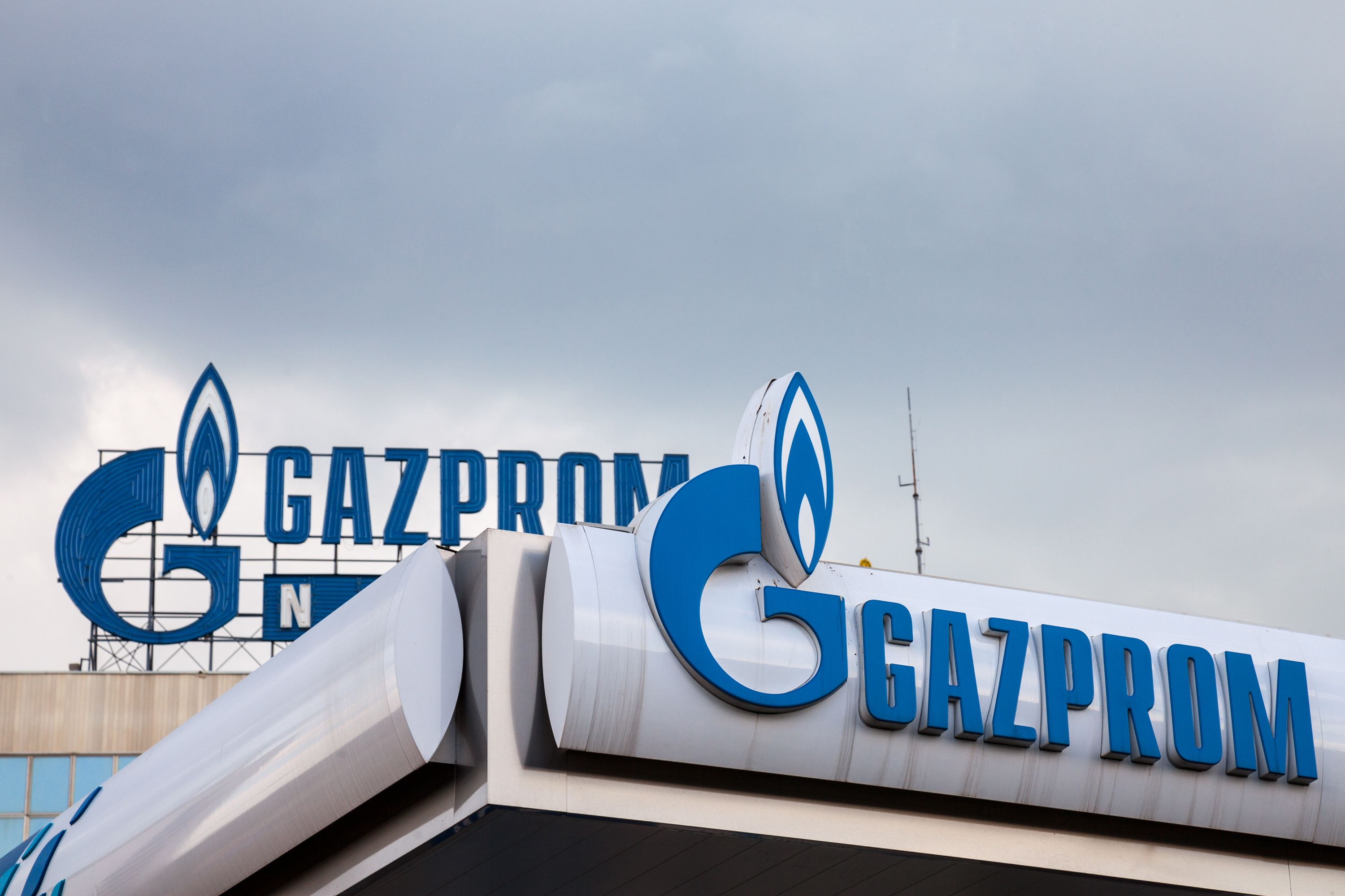 Газпром скорочує працівників Газпром скорочує працівників