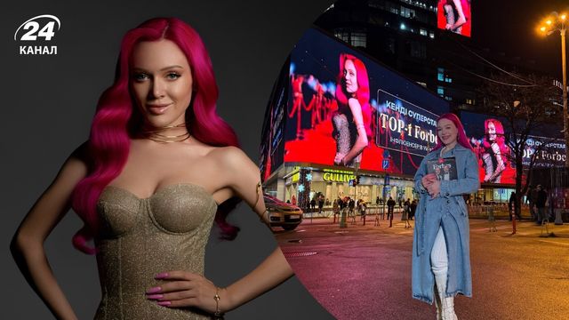 Кэнди Суперстар стала лучшим блогером в Украине по версии Forbes - Show24