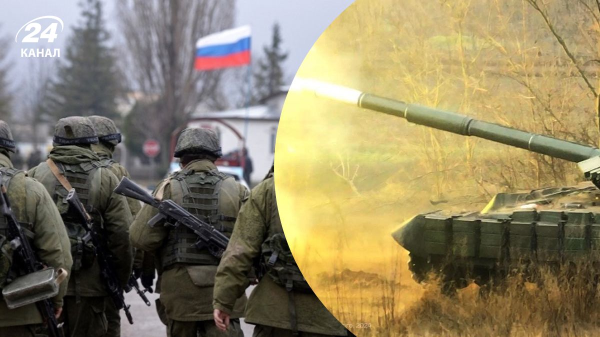 Россияне используют новую тактику на фронте