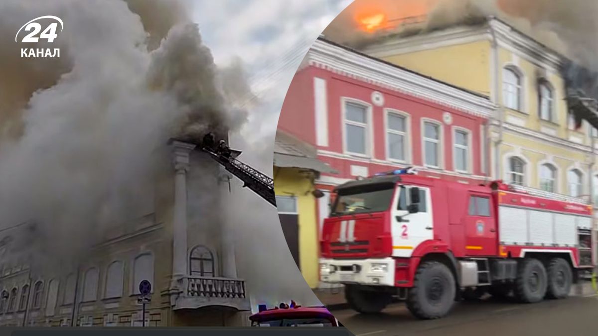 У Тулі пожежа у військовому шпиталі - відео - 24 Канал У Тулі пожежа у військовому шпиталі - відео - 24 Канал