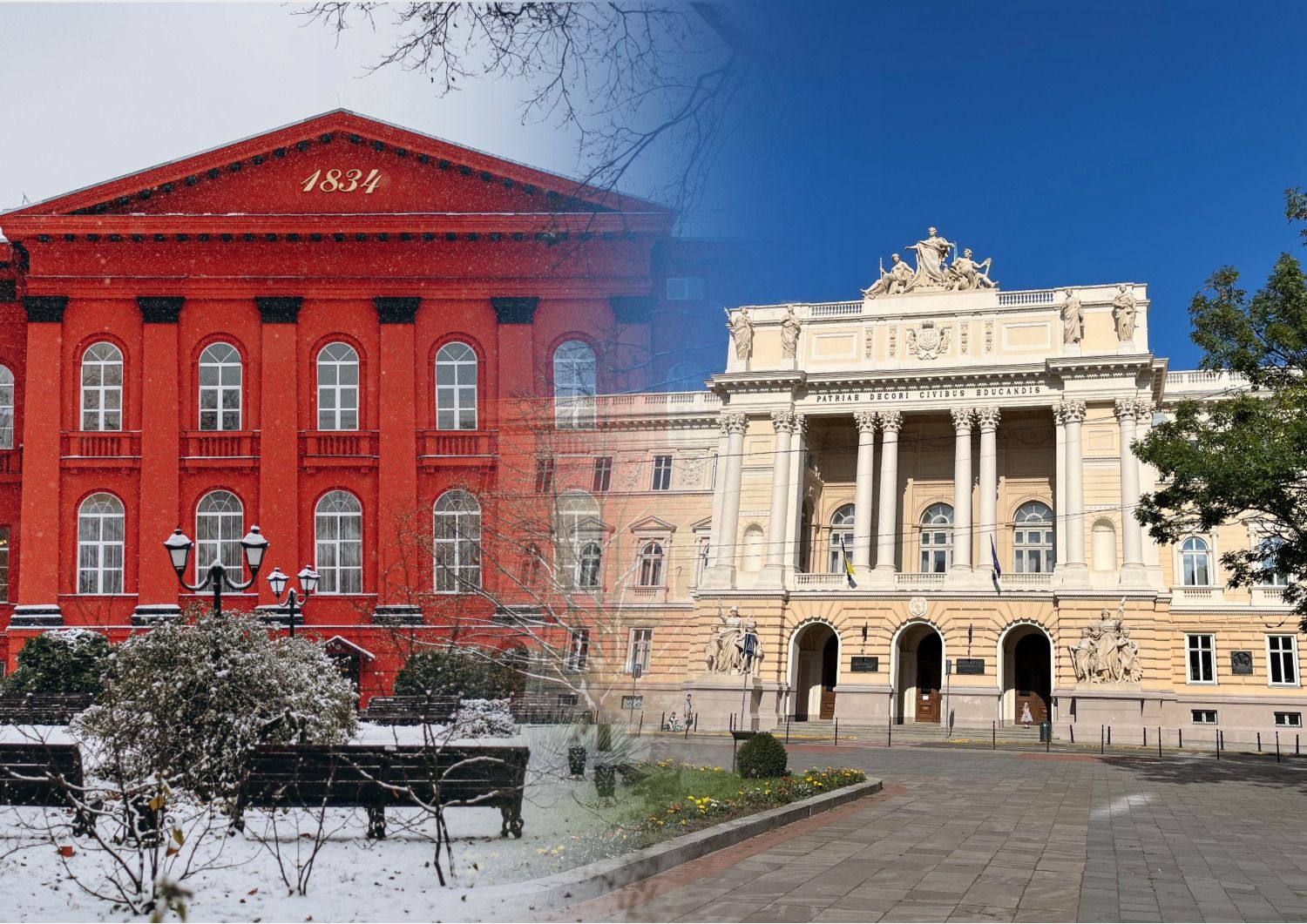 Рейтинг університетів України 2024 - які ЗВО стали найпопулярнішими серед вступників Рейтинг університетів України 2024 - які ЗВО стали найпопулярнішими серед вступників